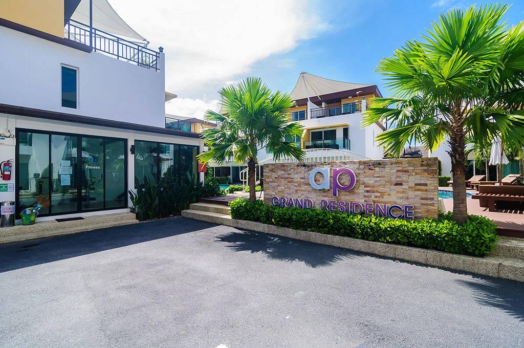 Property image - photo 4