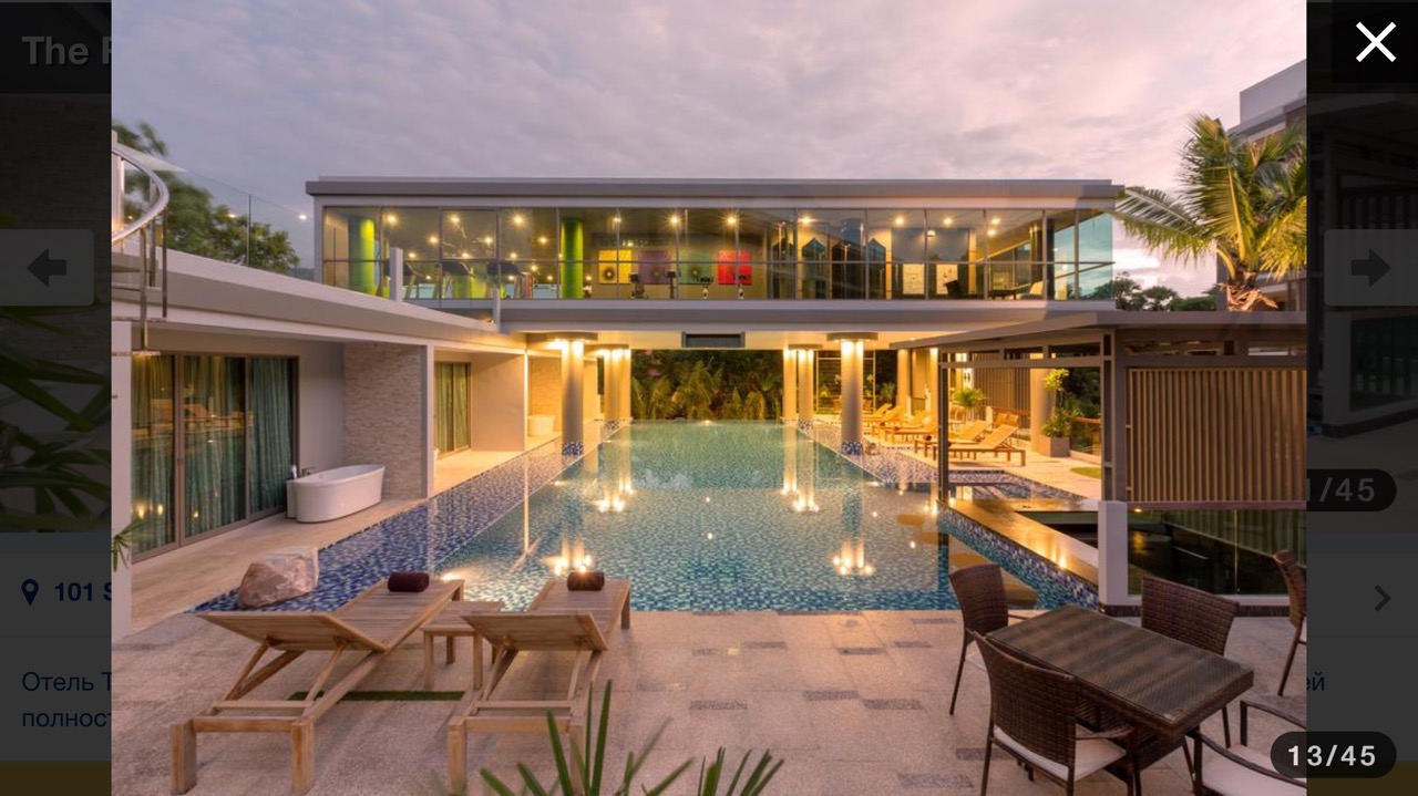 Property image - gallery 24