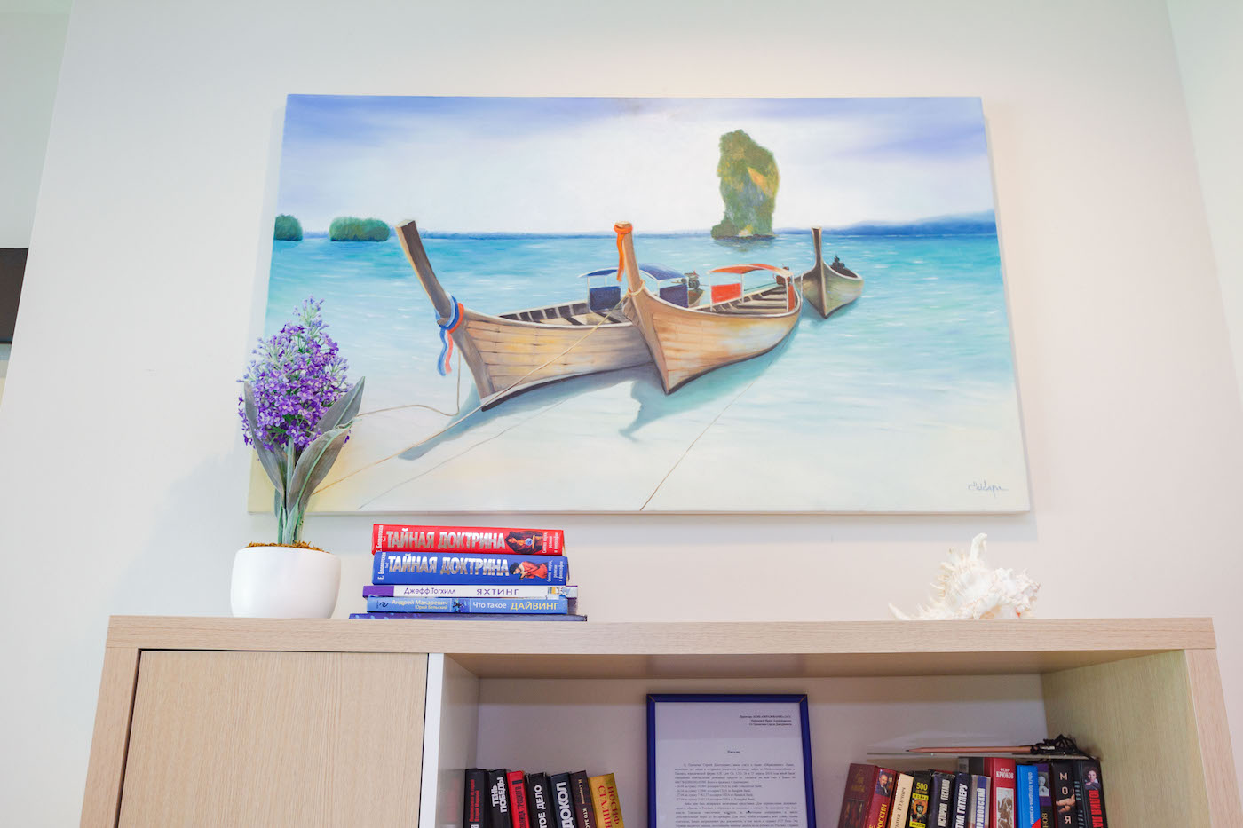 Property image - gallery 20