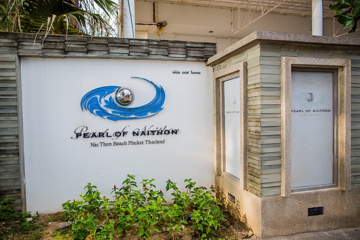 Property image - gallery 8