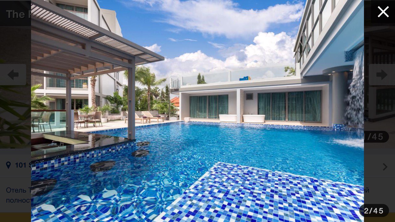 Property image - gallery 25