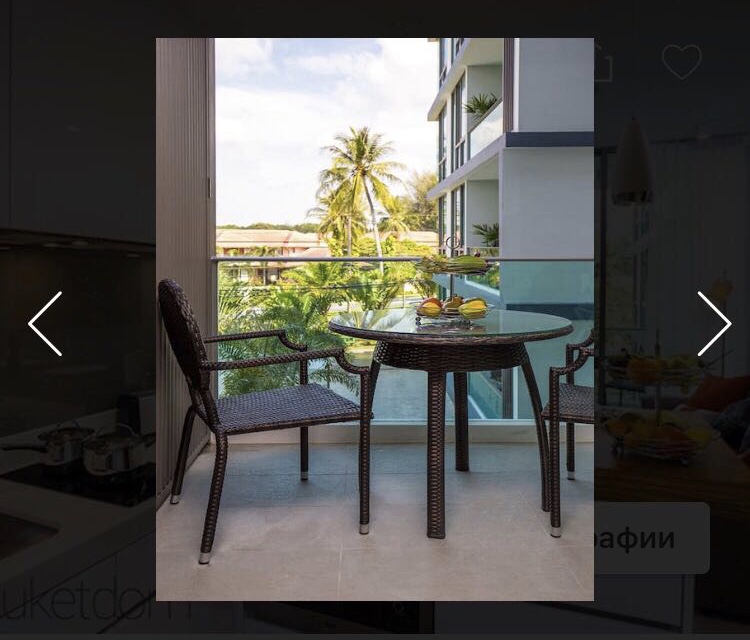 Property image - gallery 6