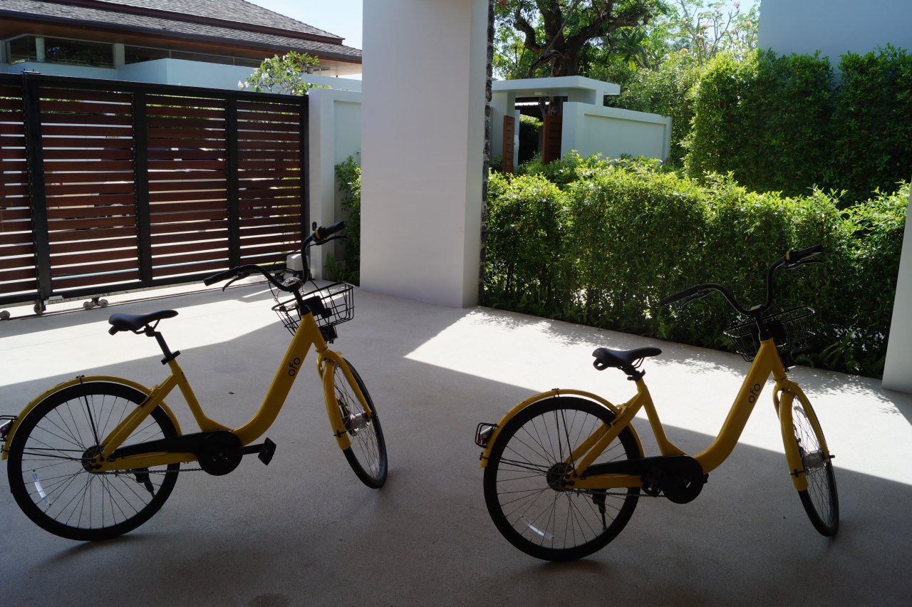 Property image - gallery 14