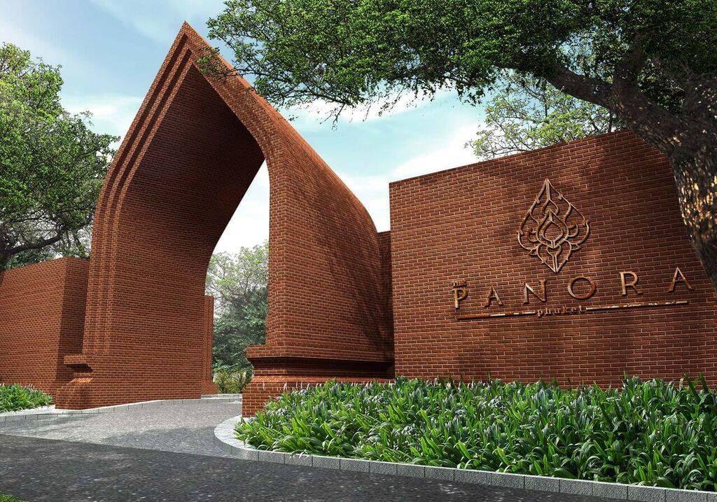 Property image - gallery 14