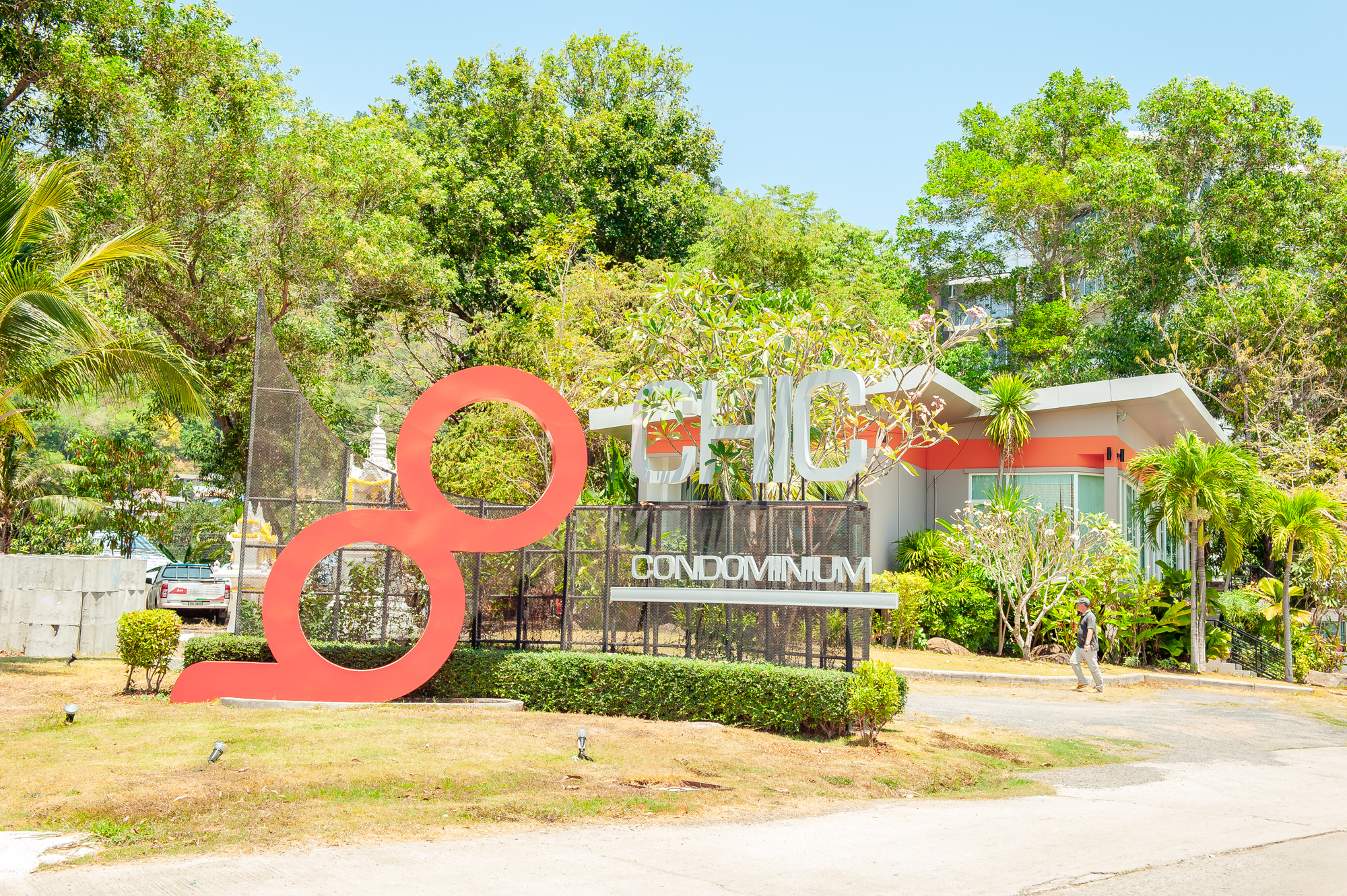 Property image - gallery 25