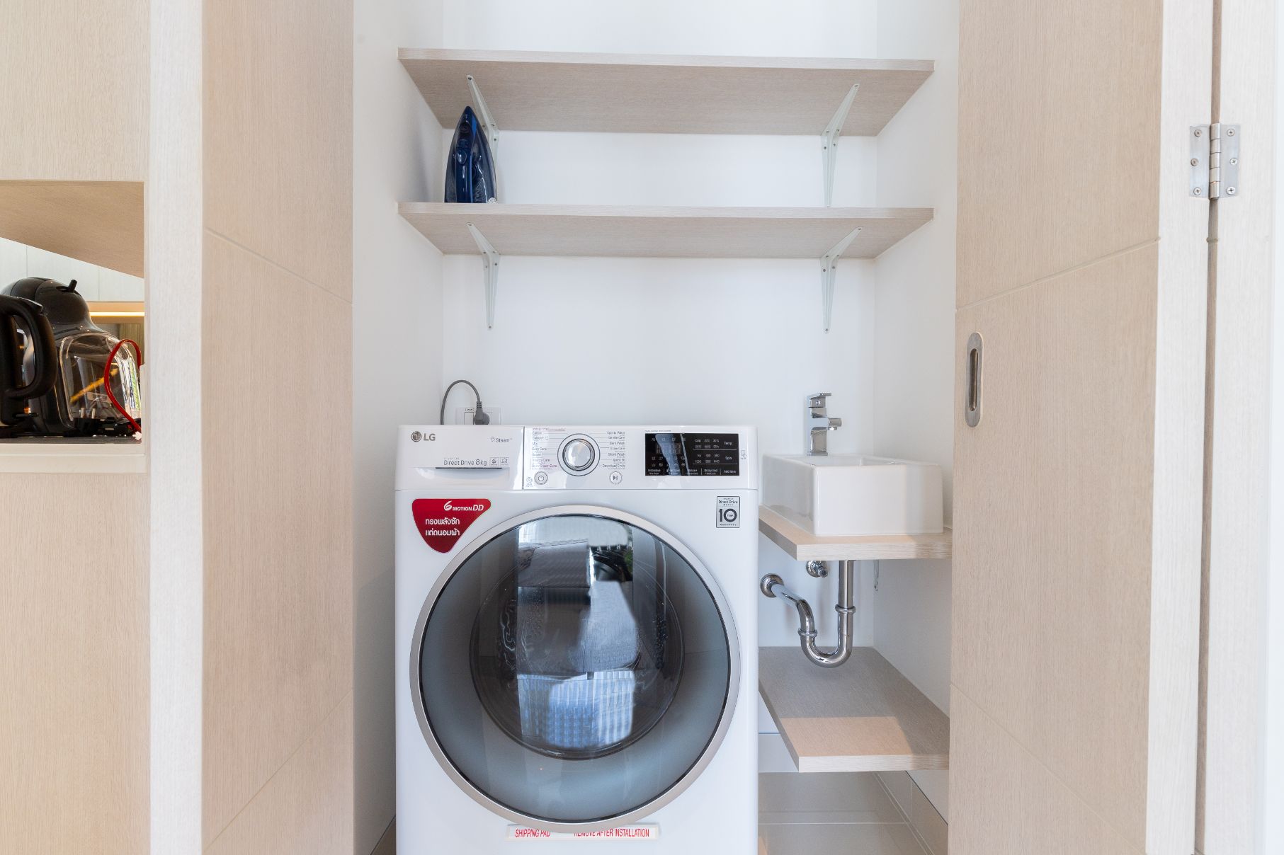 Property image - gallery 19