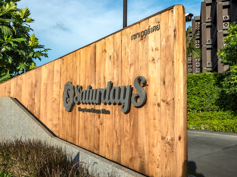 Шикарные апартаменты с 1 спальней и с видом на бассейн в проекте Сатурдэйс, на пляже Равай