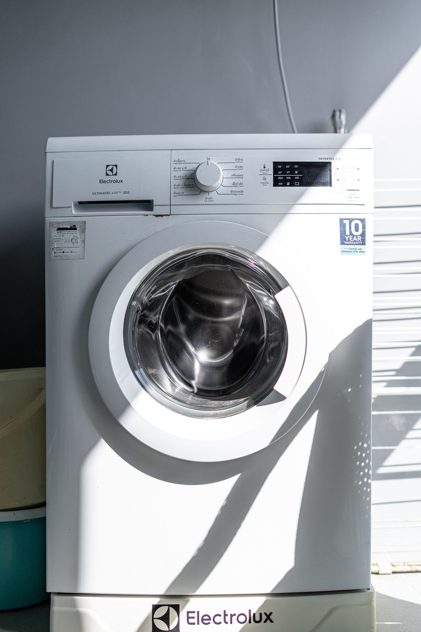 Property image - gallery 21