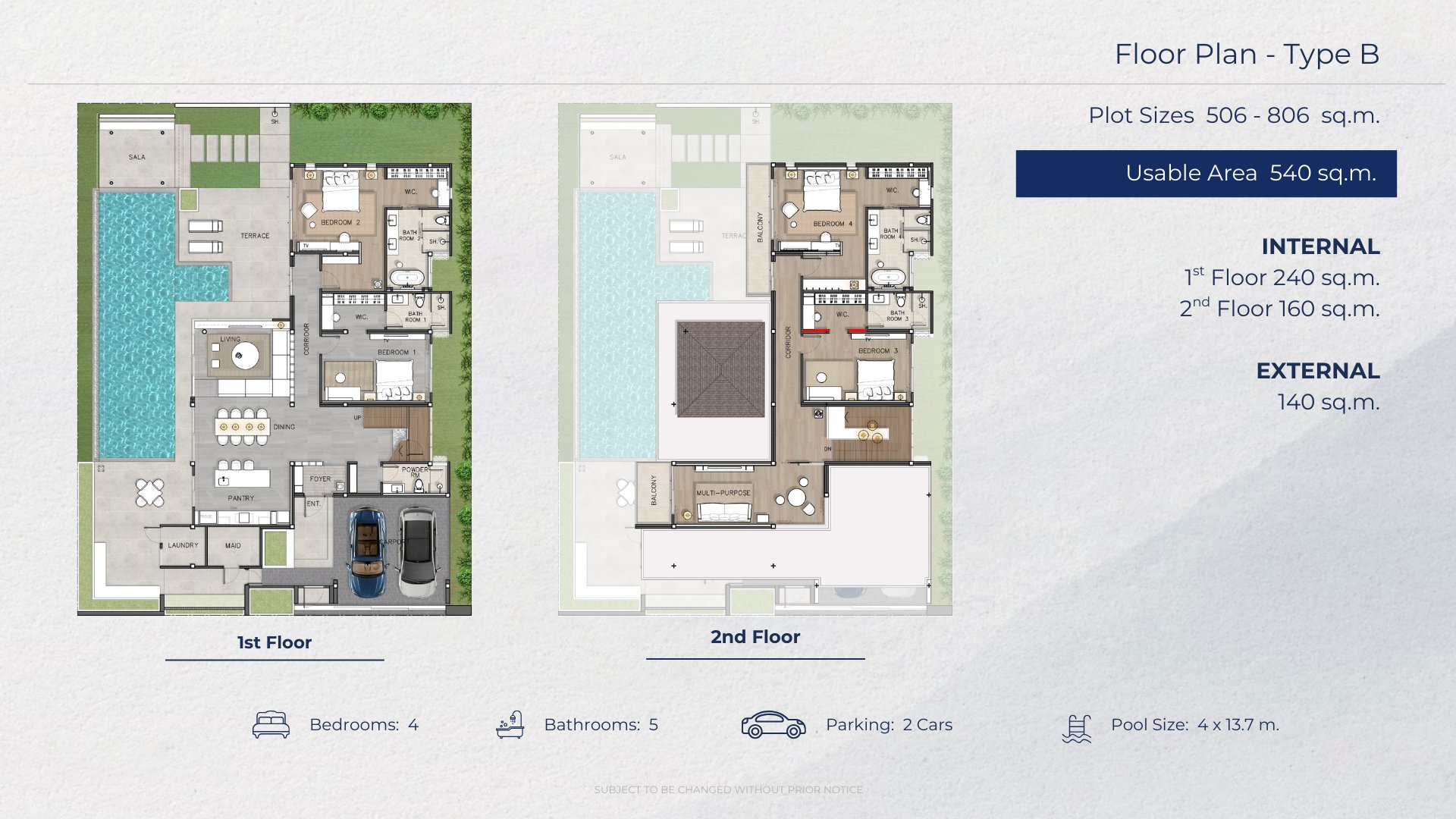 Планировка 1