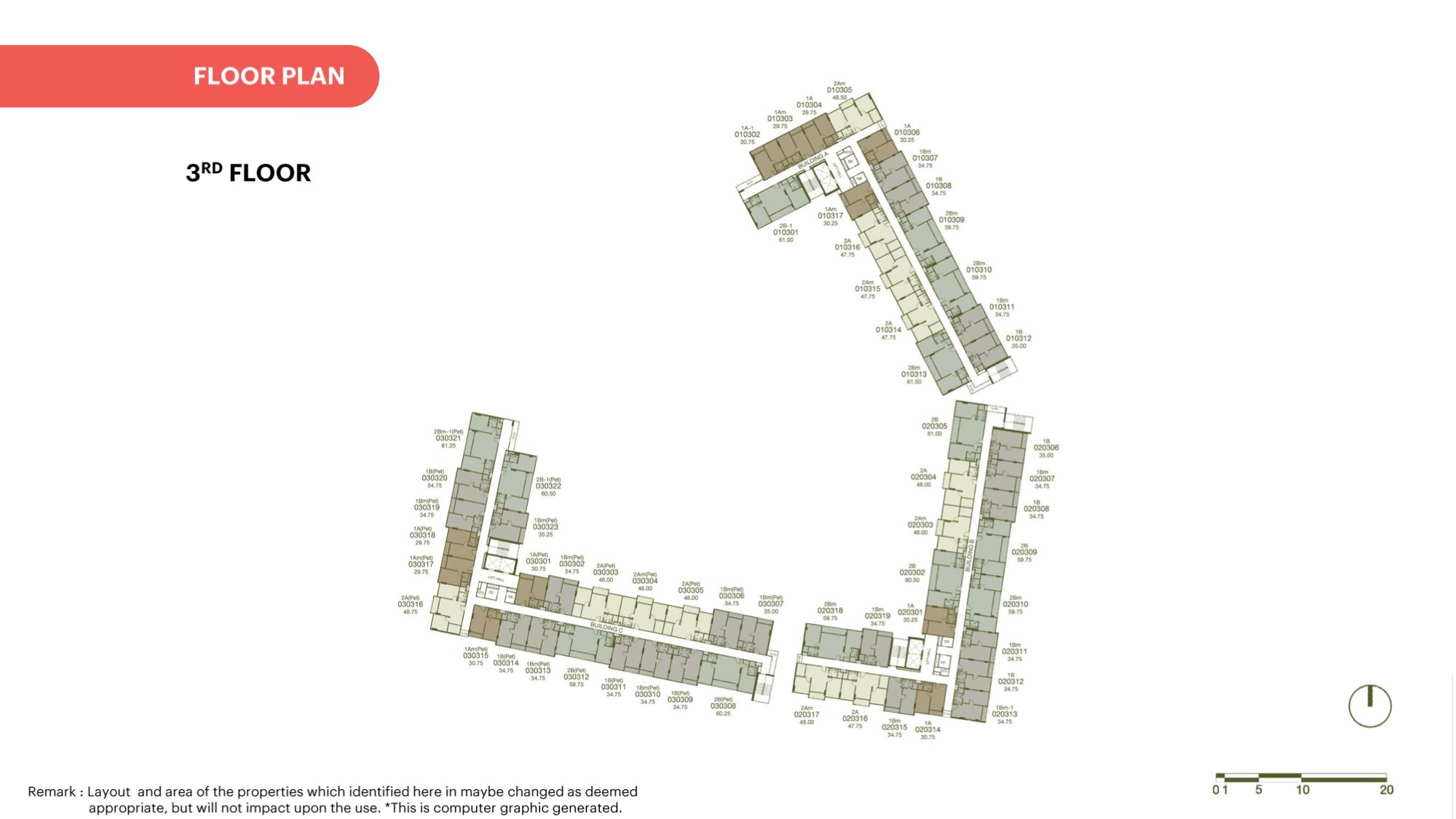 Мастер план 4