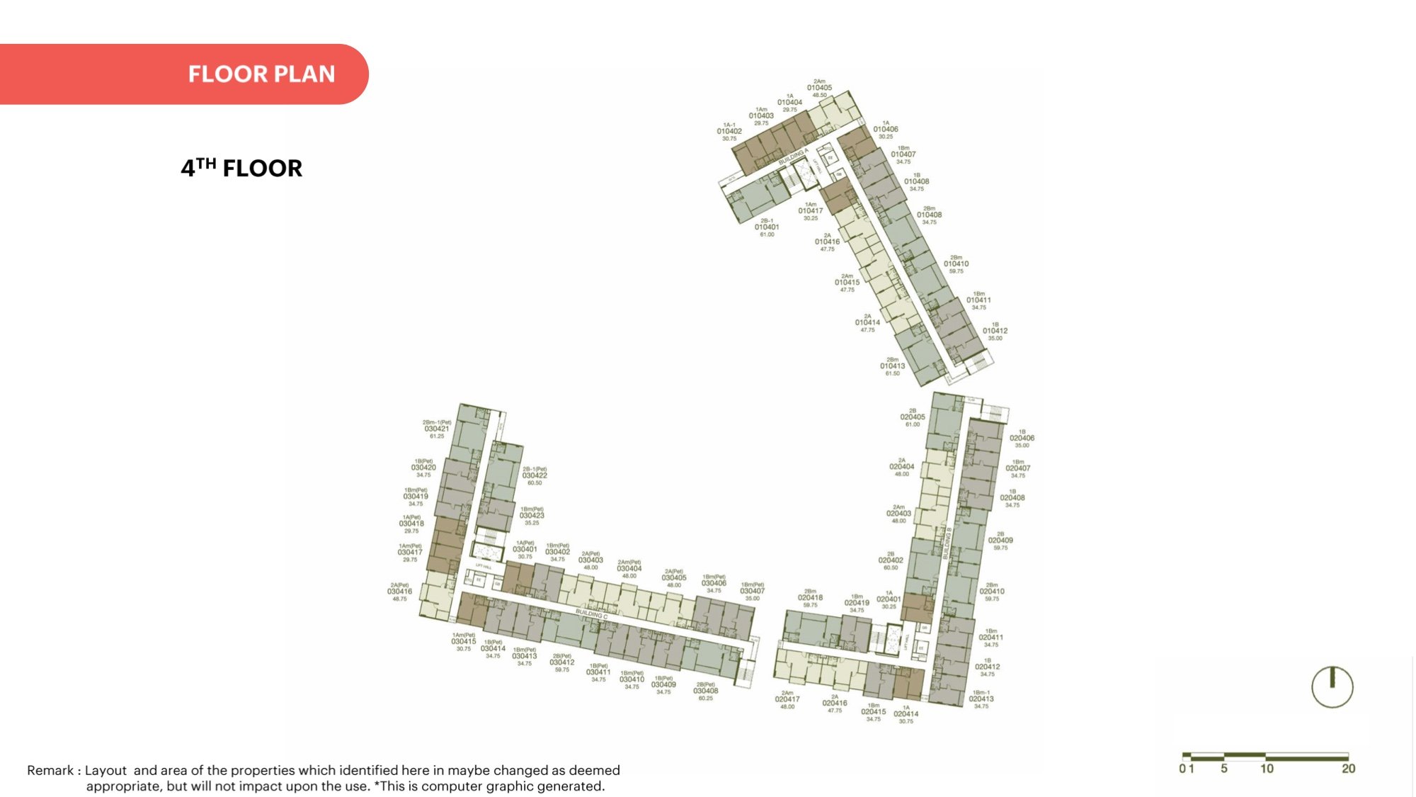 Мастер план 5