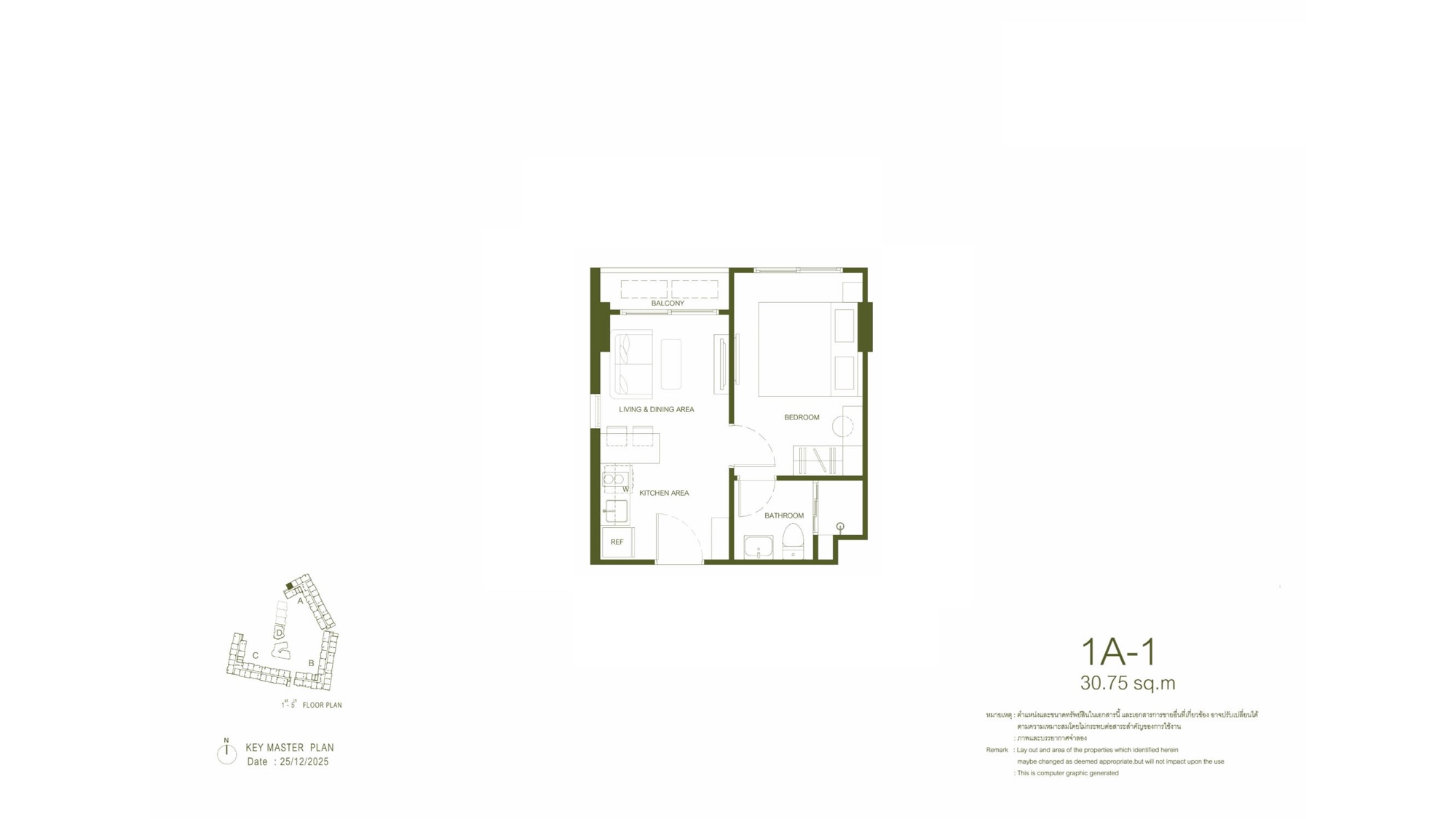 Планировка 3