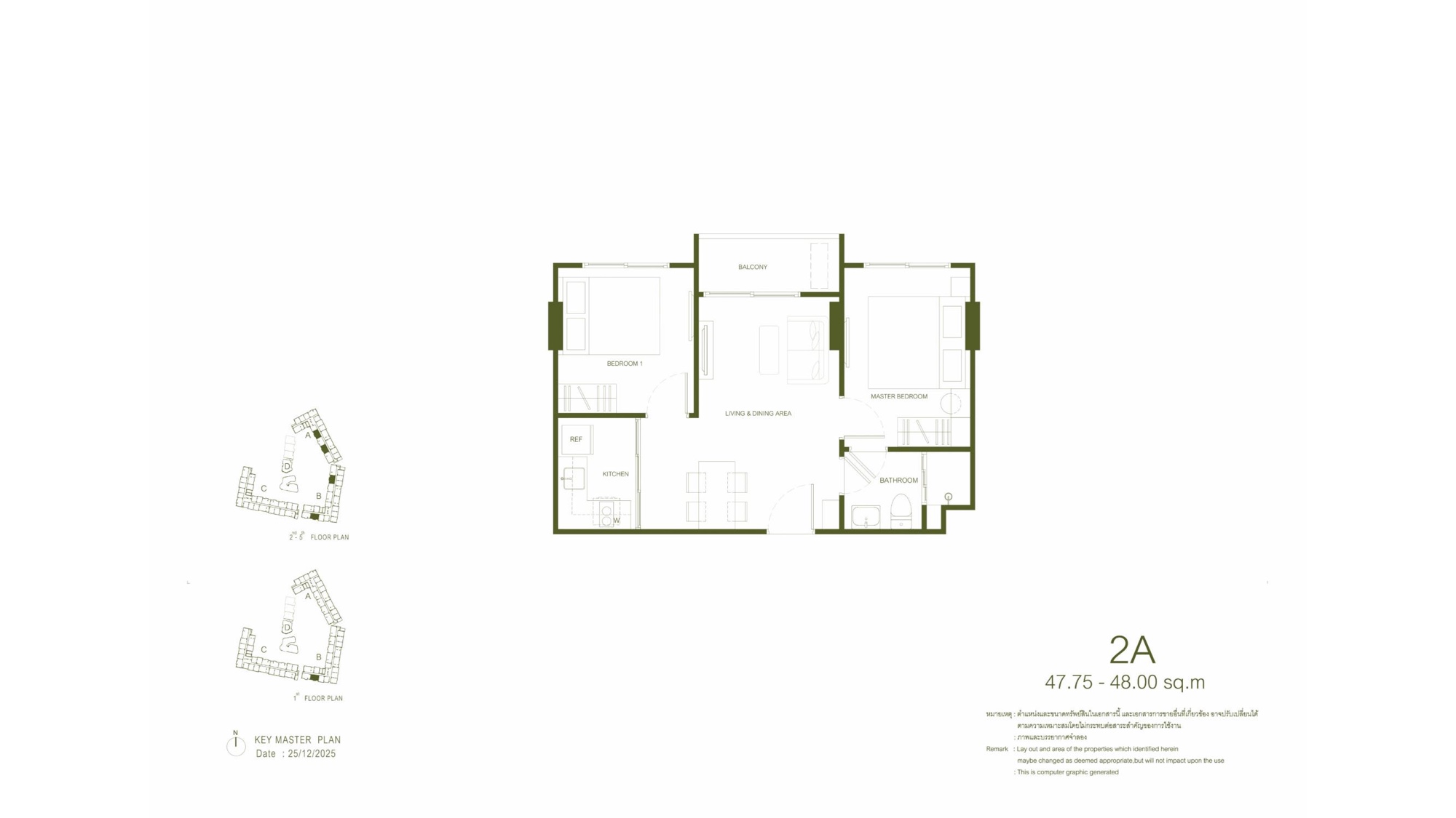 Планировка 16