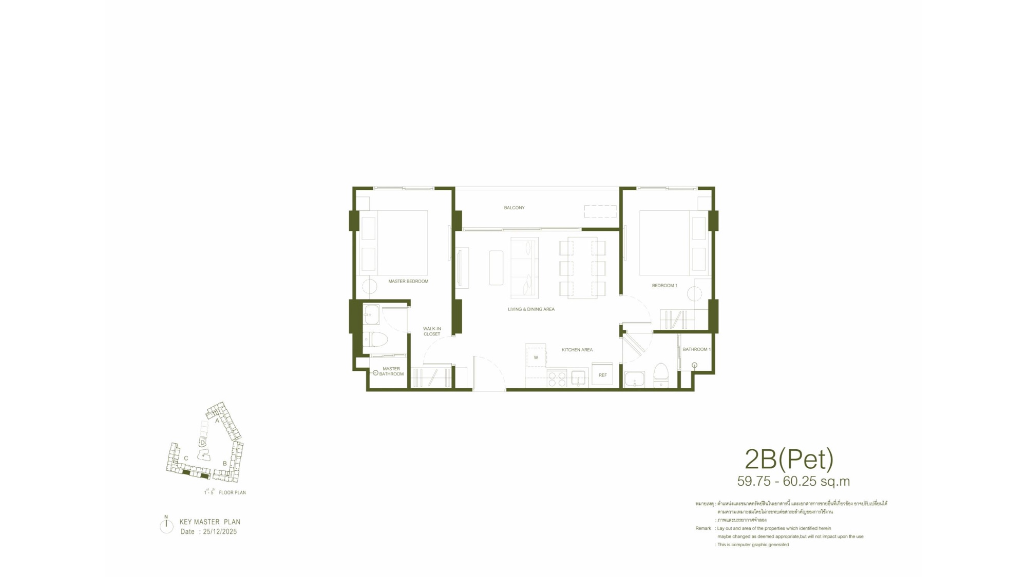 Планировка 22