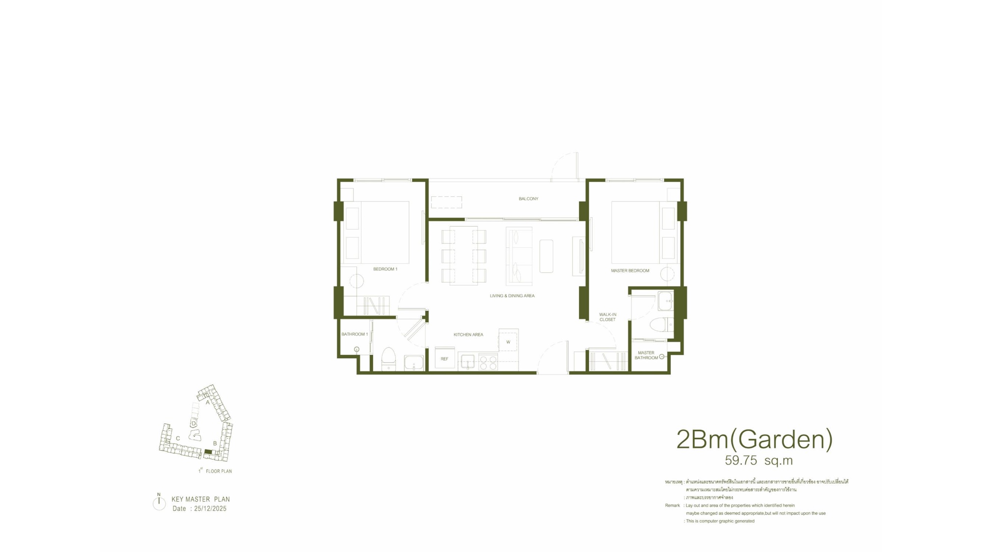 Планировка 29