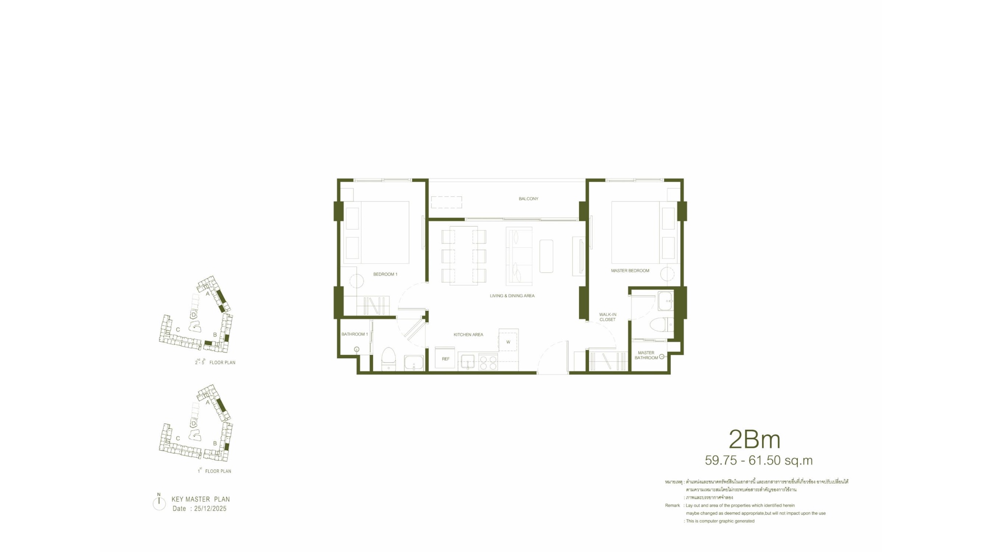 Планировка 31