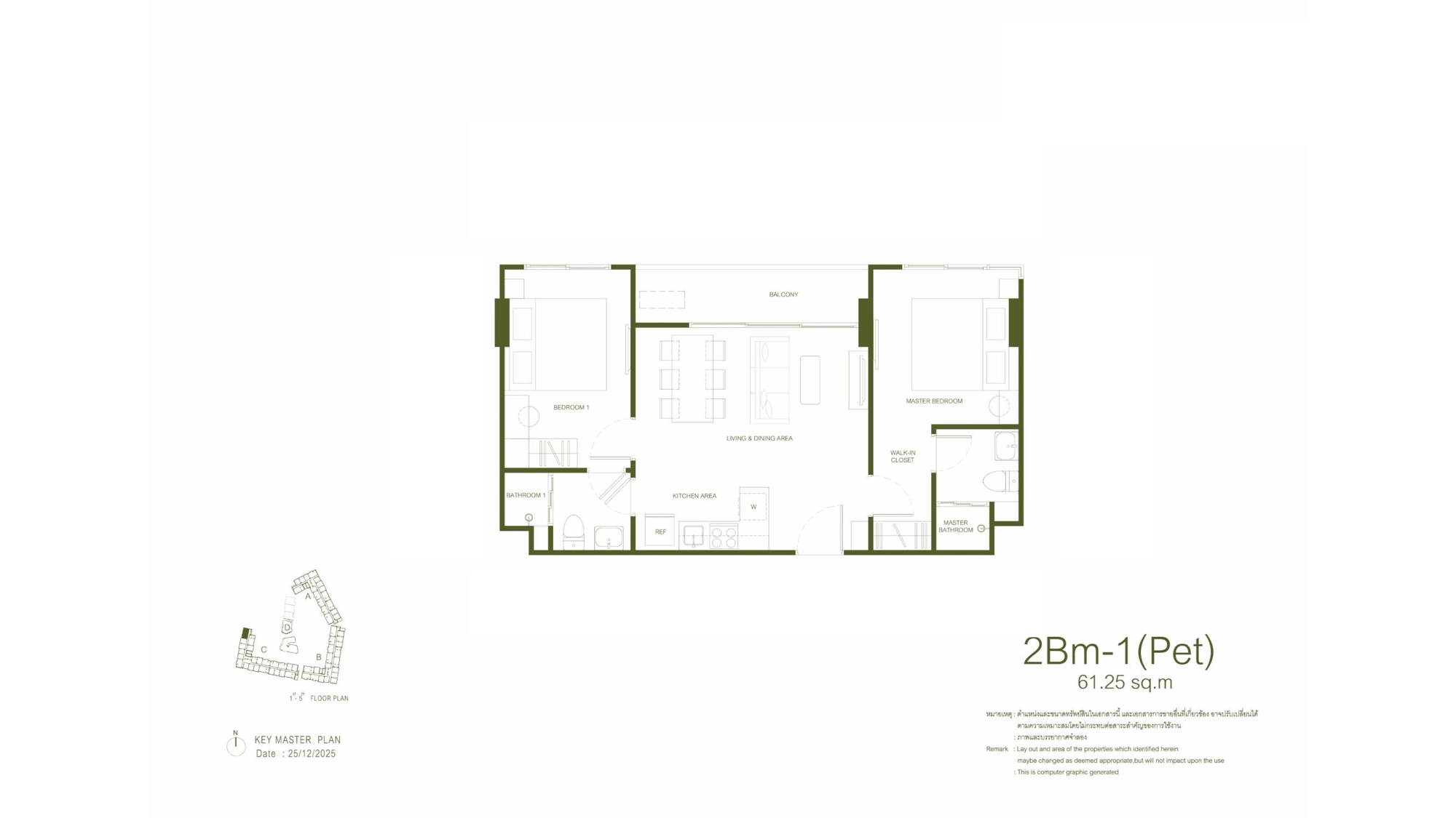Планировка 32