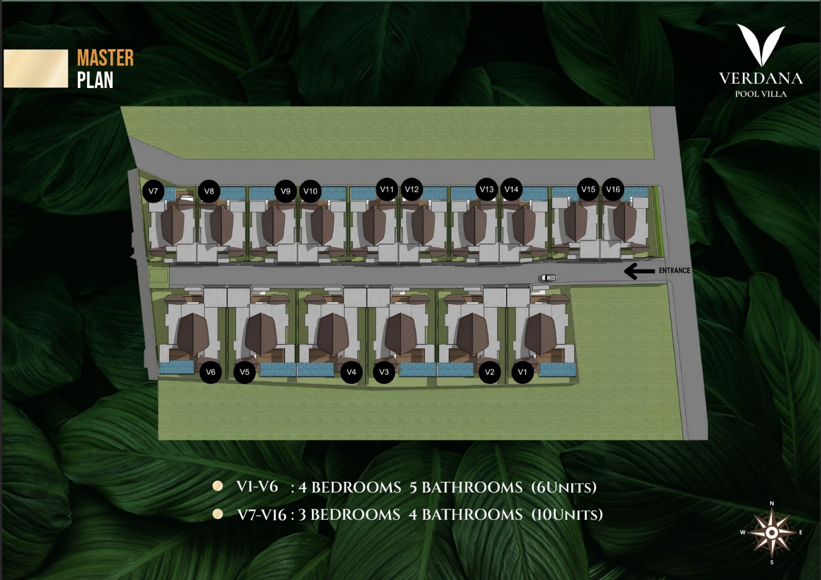 Планировка 2