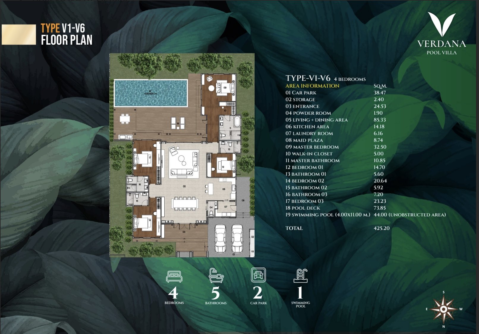 Планировка 2