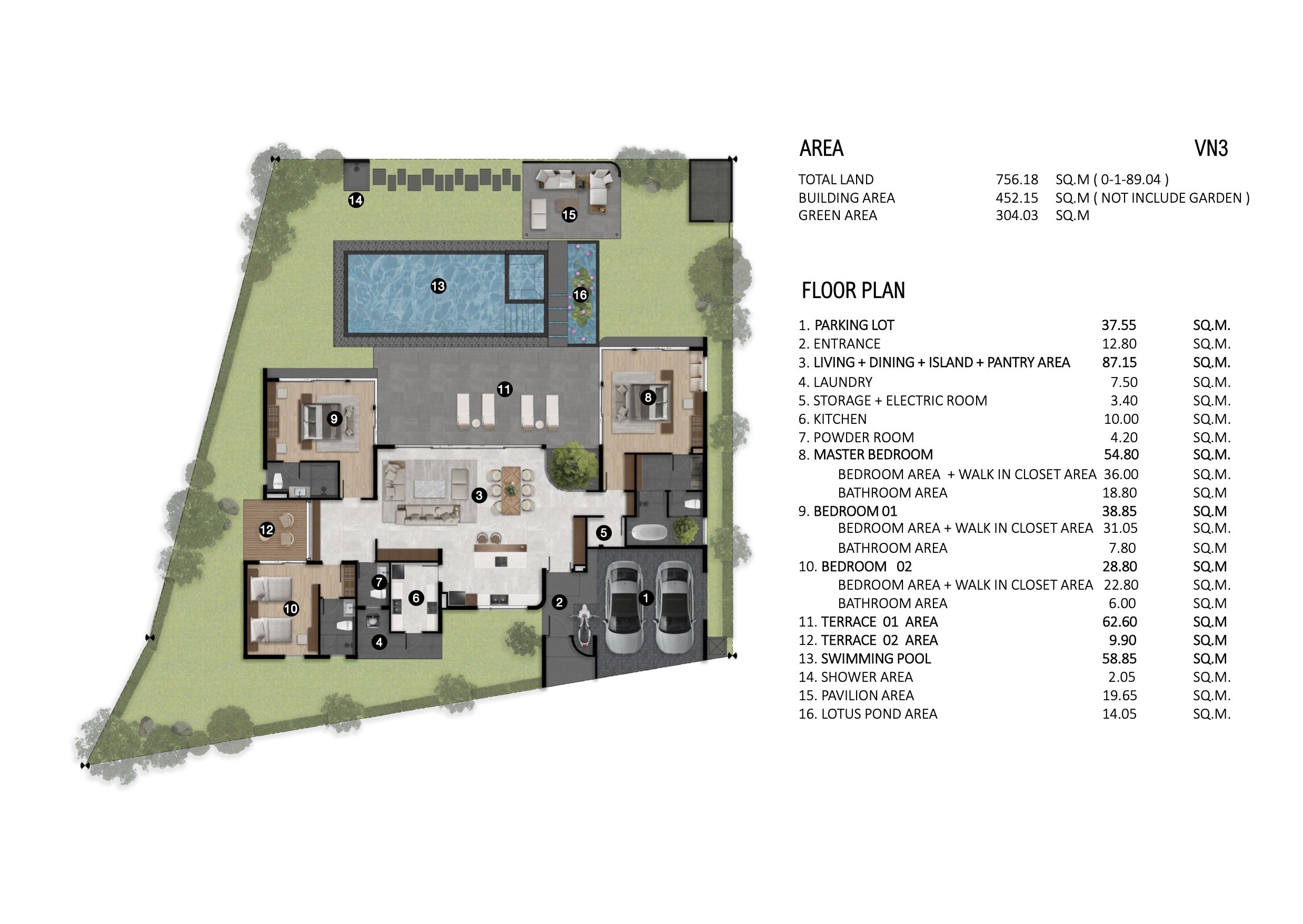 Планировка 3