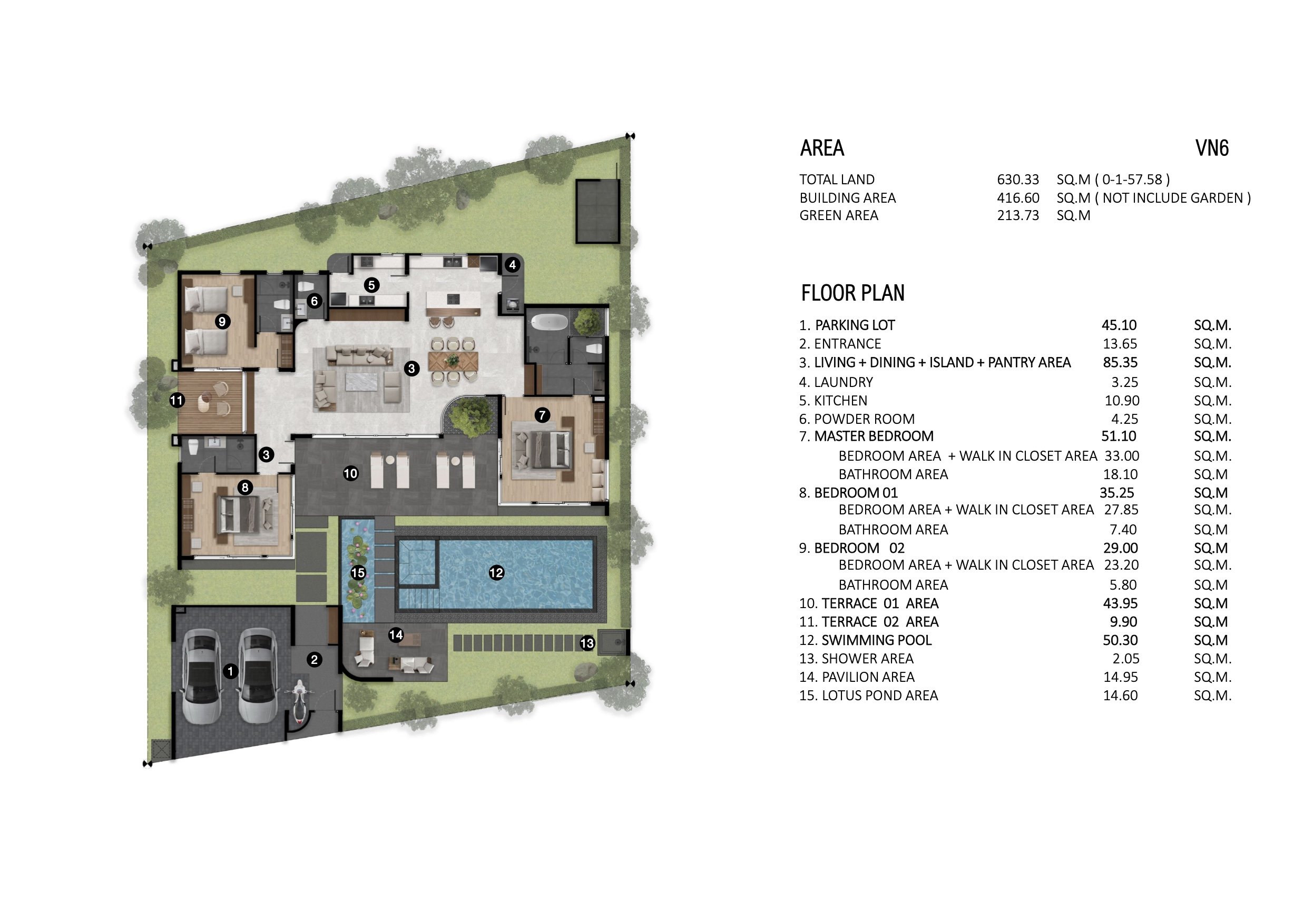 Планировка 6