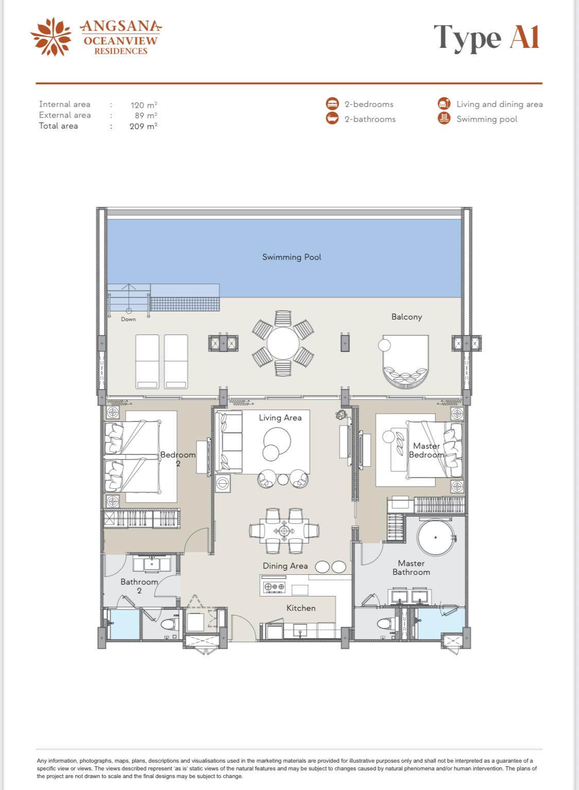 Планировка 1