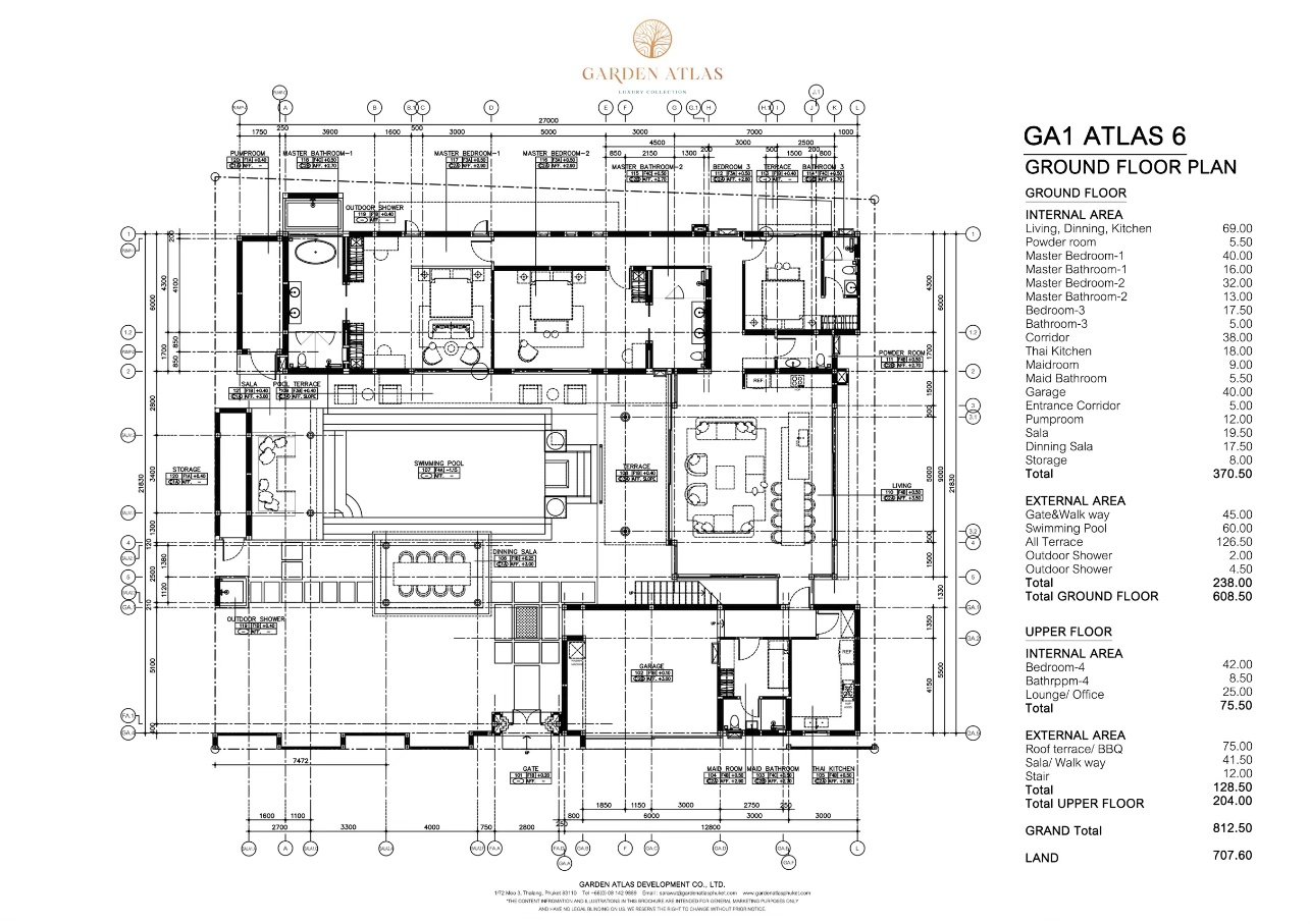Планировка 1