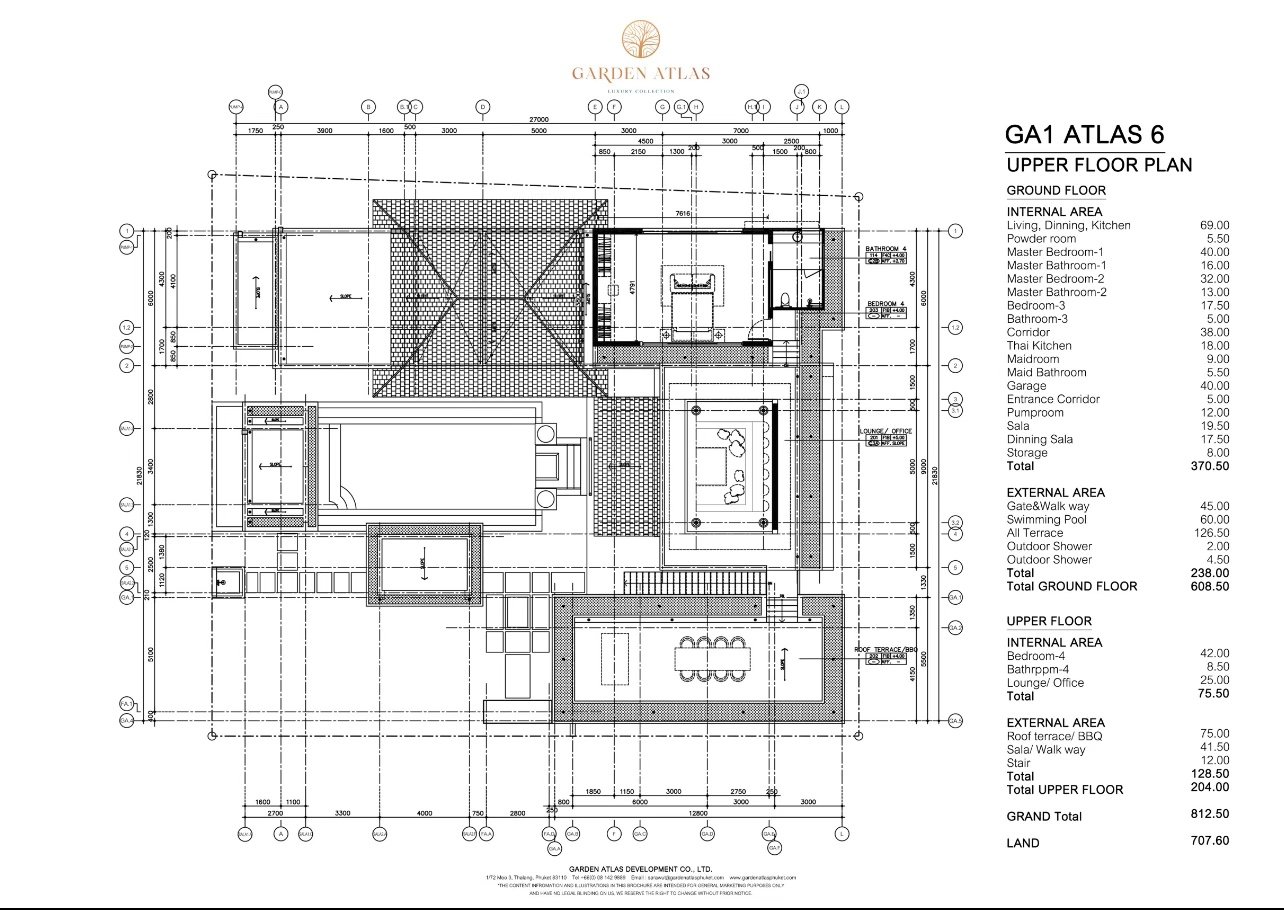 Планировка 2