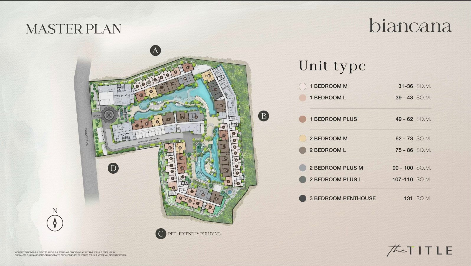 Планировка 2