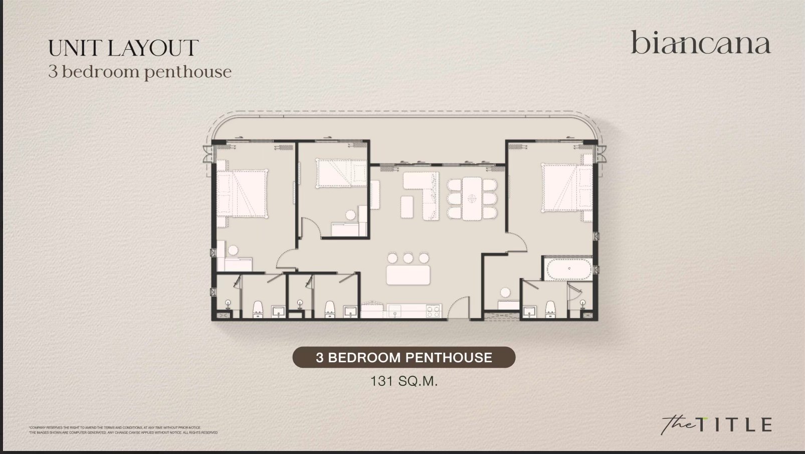 Планировка 5