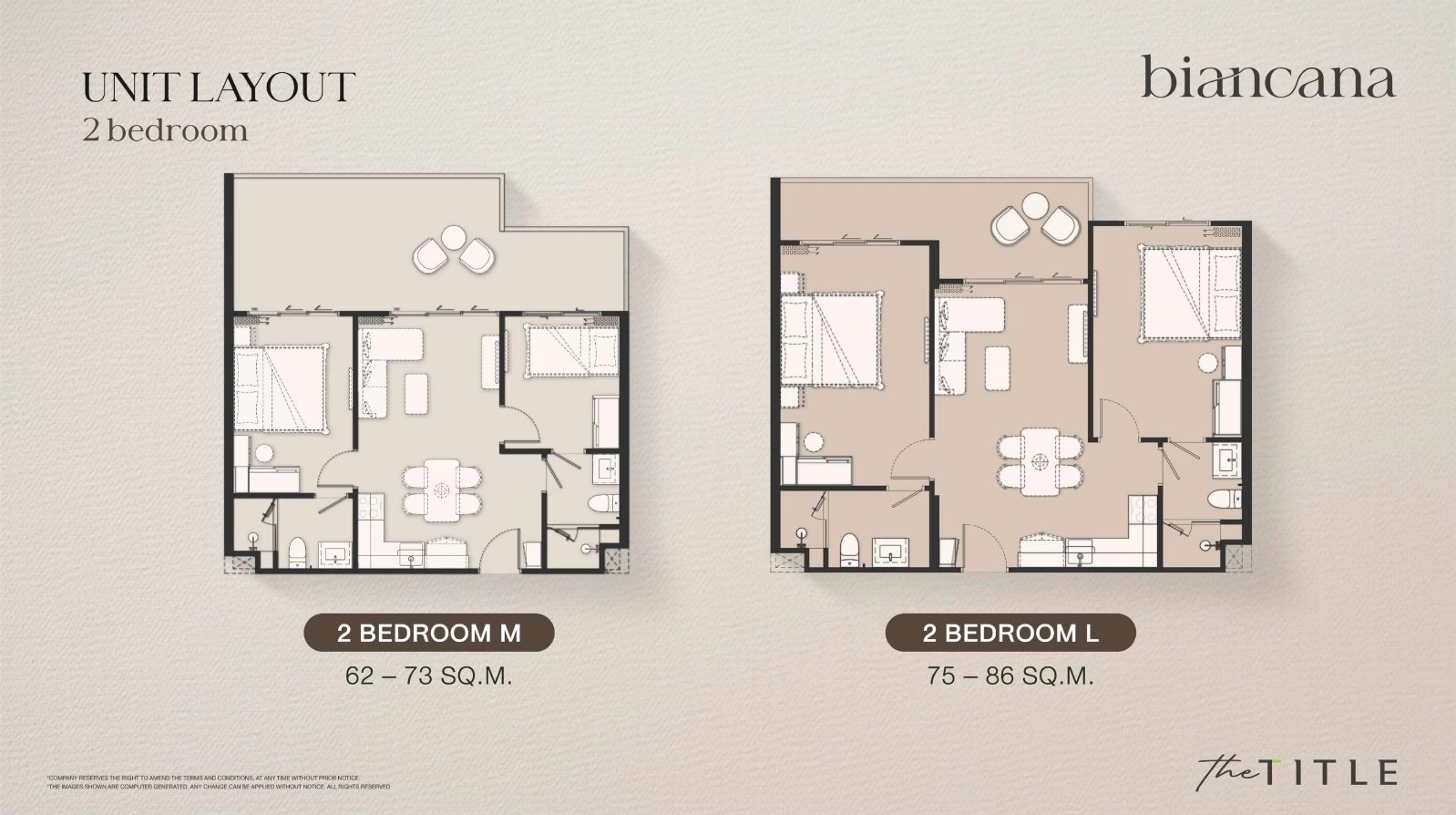 Планировка 3