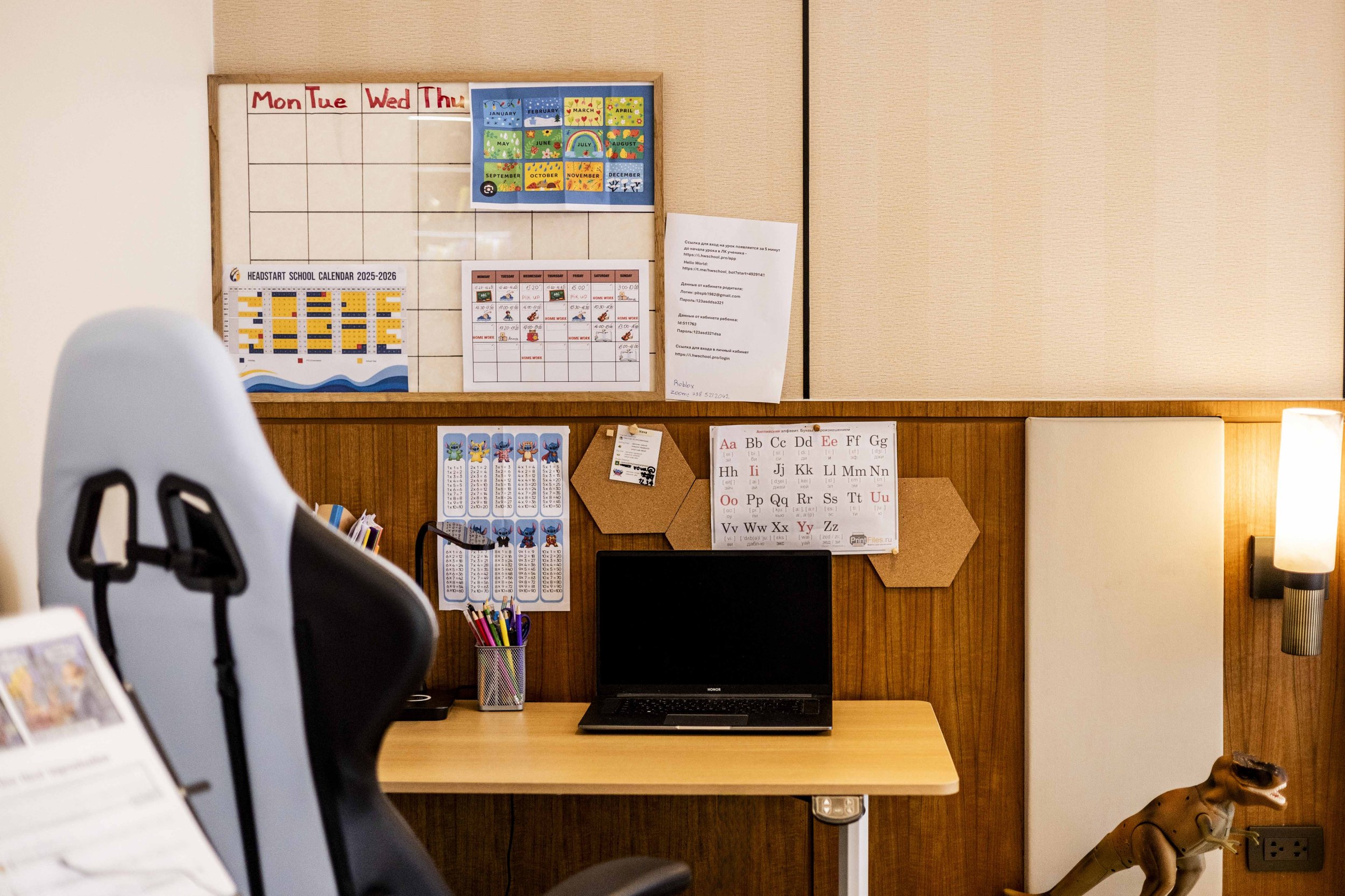 Property image - full photo 43