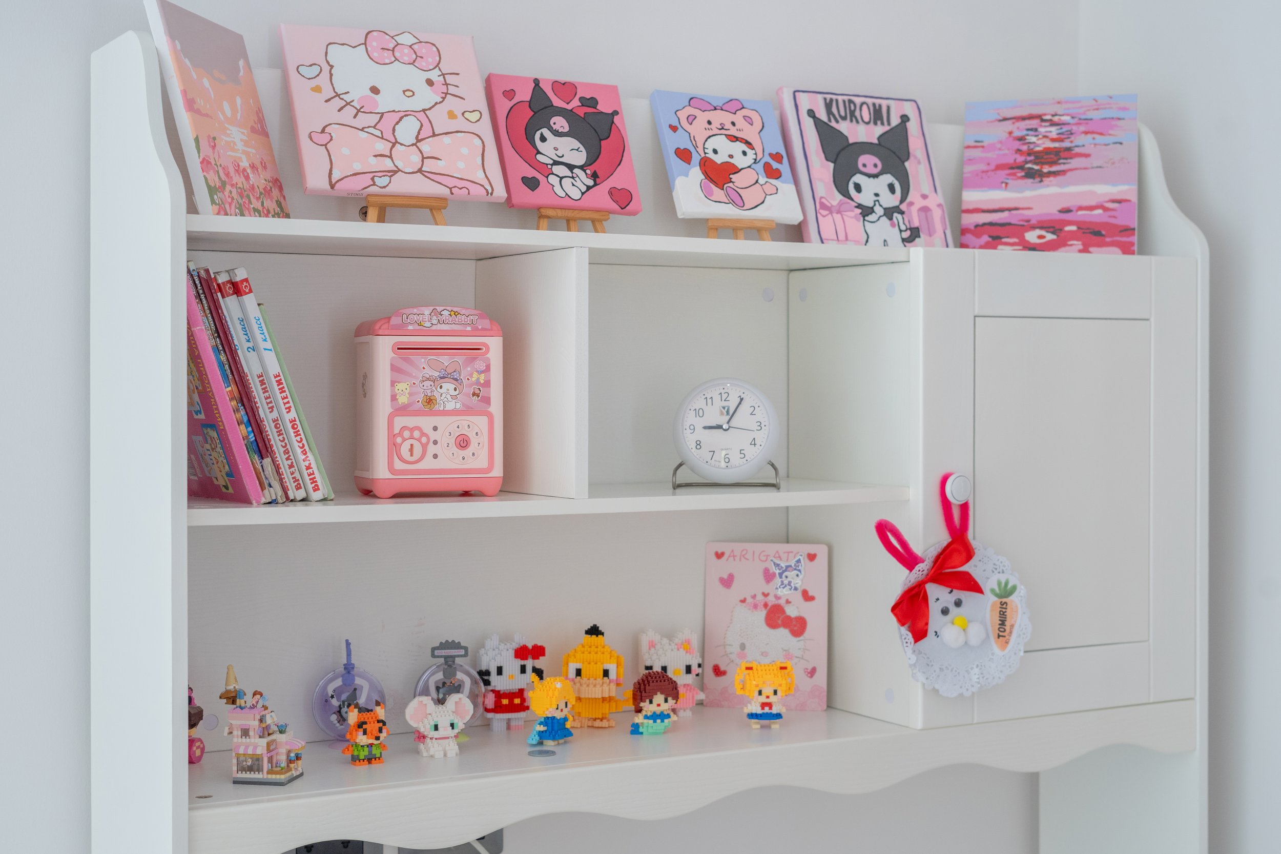 Property image - full photo 21