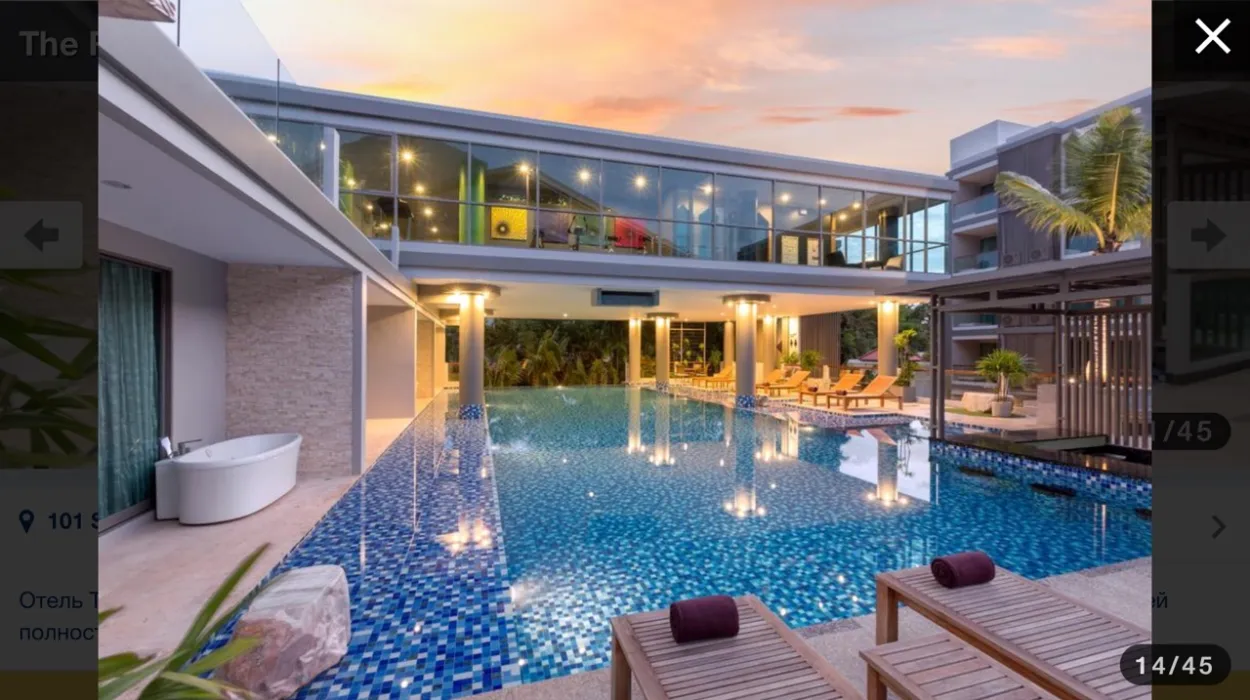 Property image - gallery 1