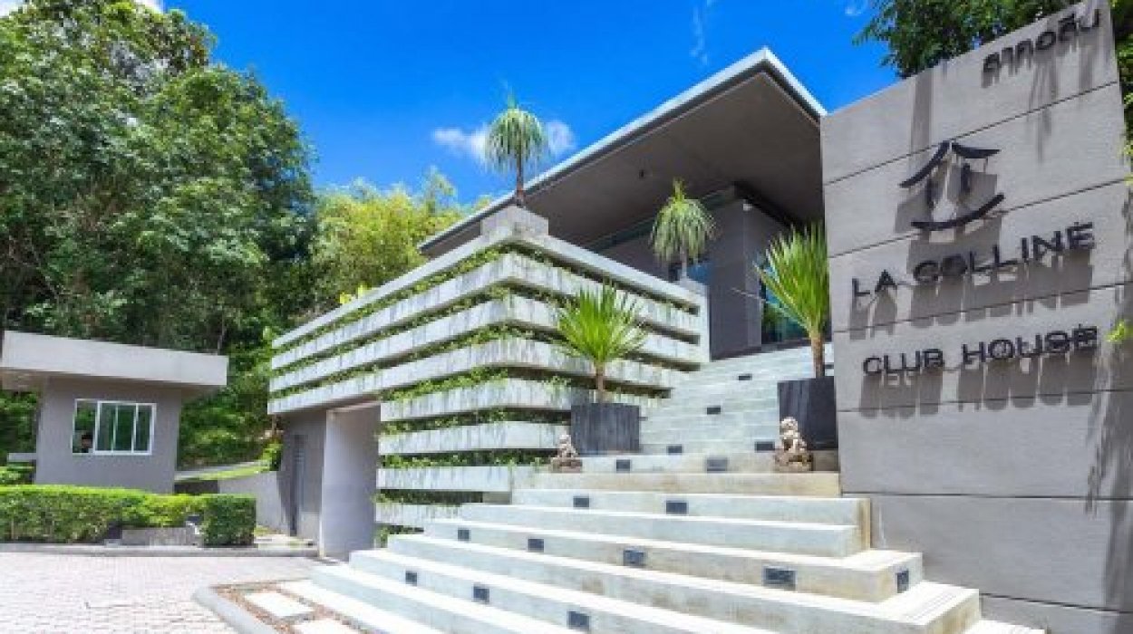 Property image - gallery 1