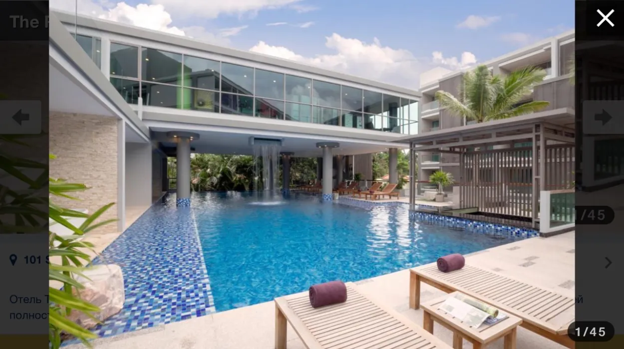 Property image - gallery 26
