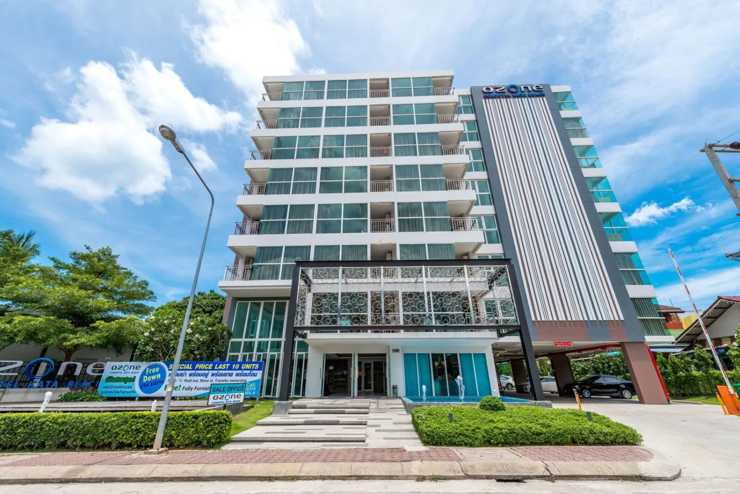 Property image - full photo 2