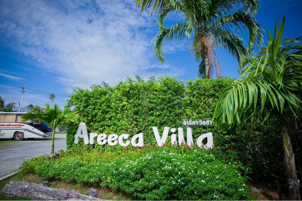 Property image - full photo 1