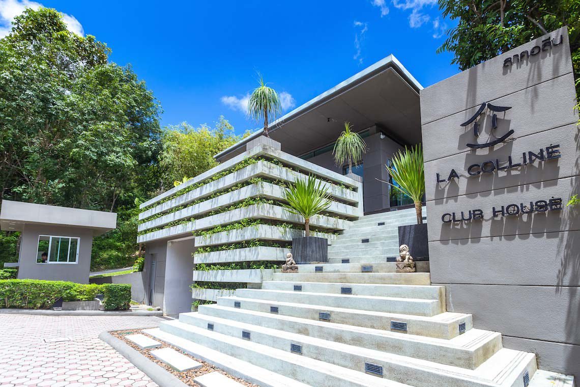Property image - full photo 1