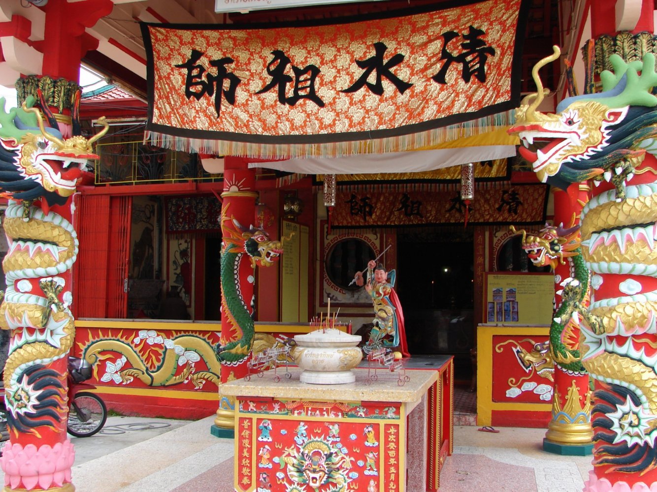 Temples of Phuket