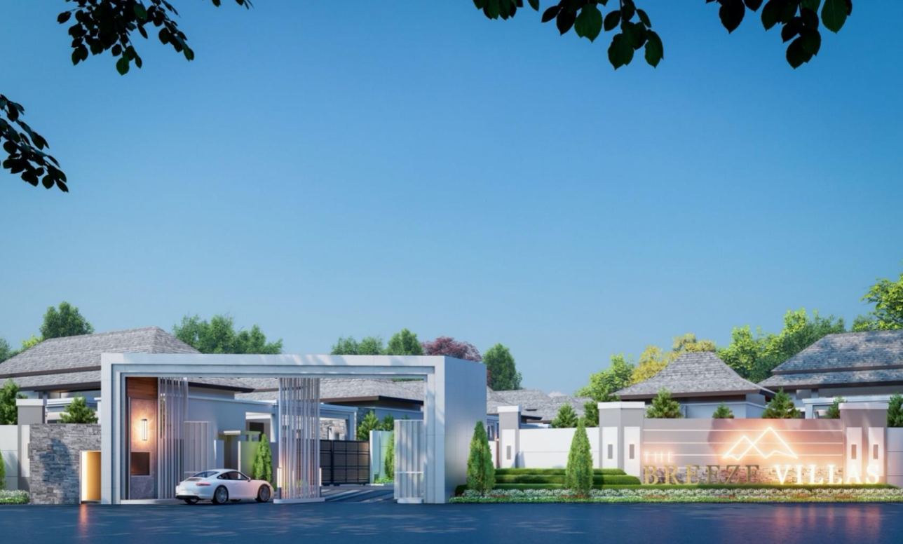 Property image - full photo 5