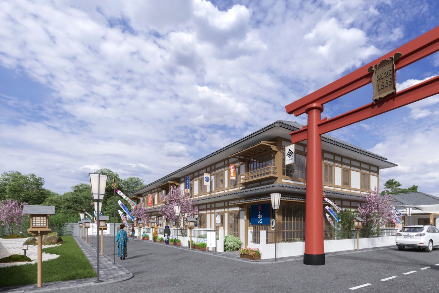 Property image - full photo 6