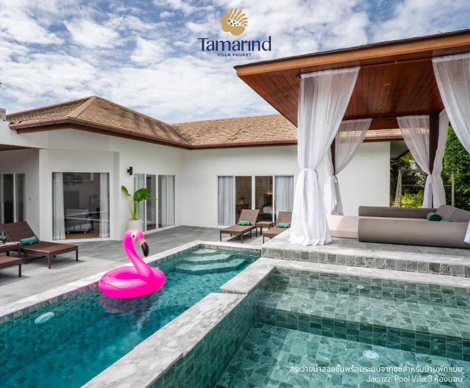 Property image - full photo 1