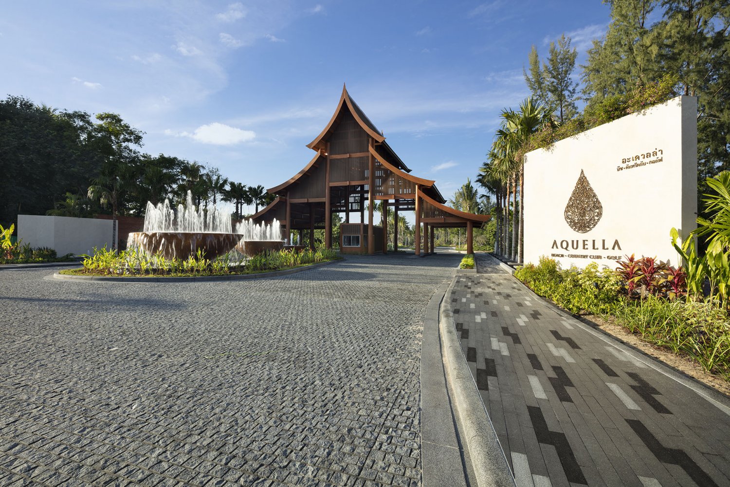 Property image - full photo 50