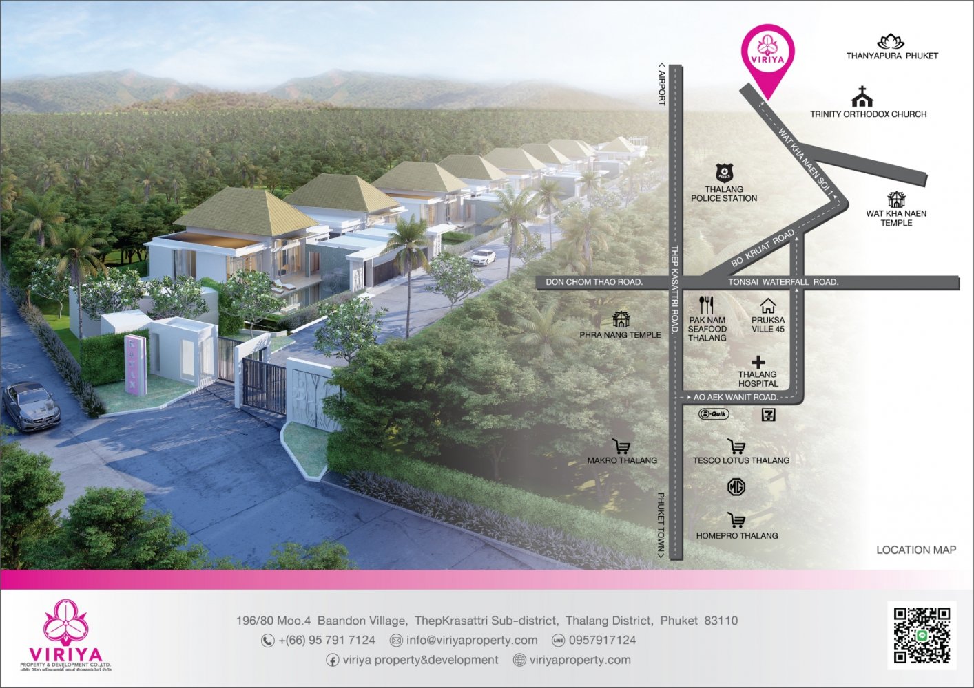 Property image - full photo 5