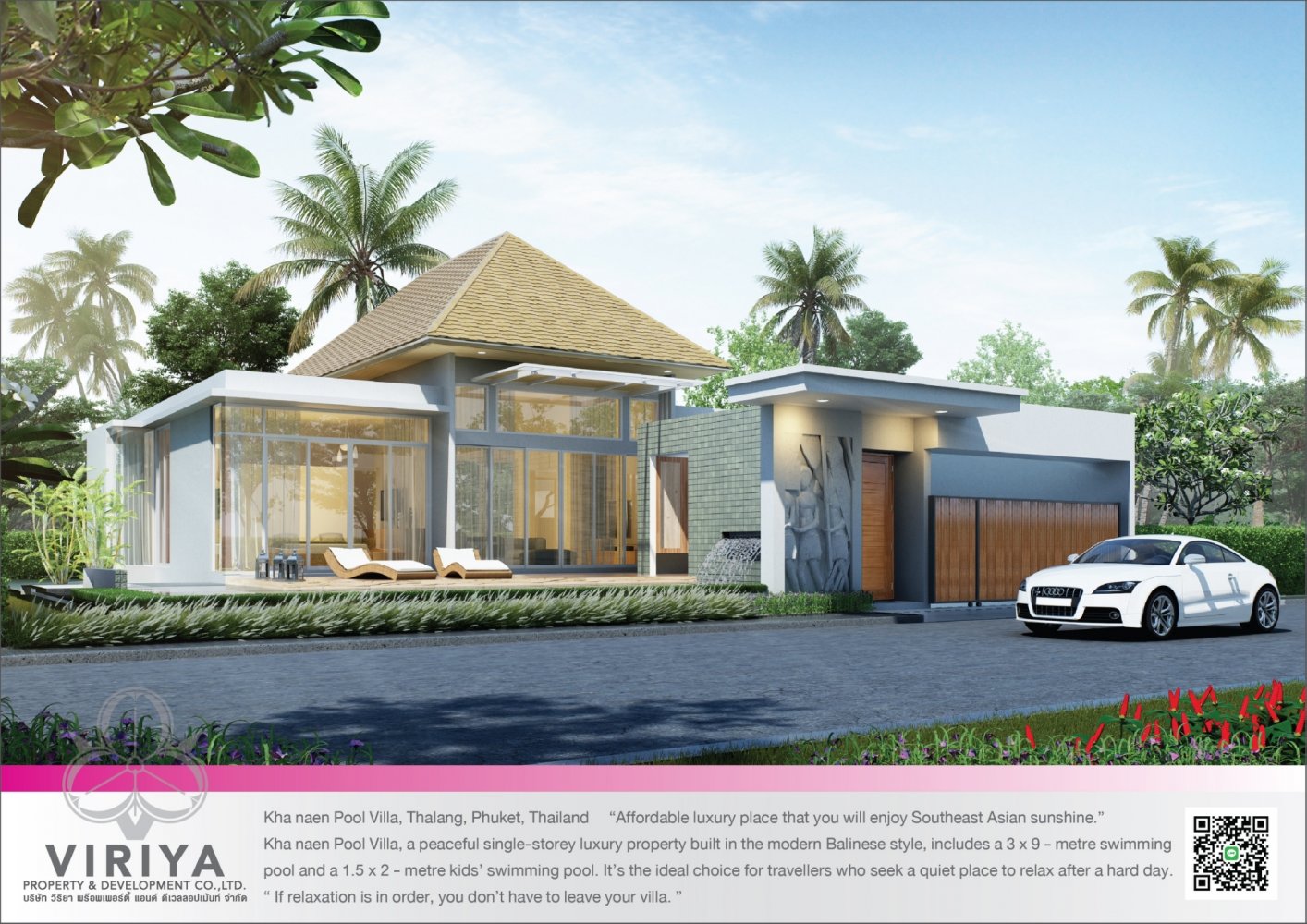 Property image - full photo 6