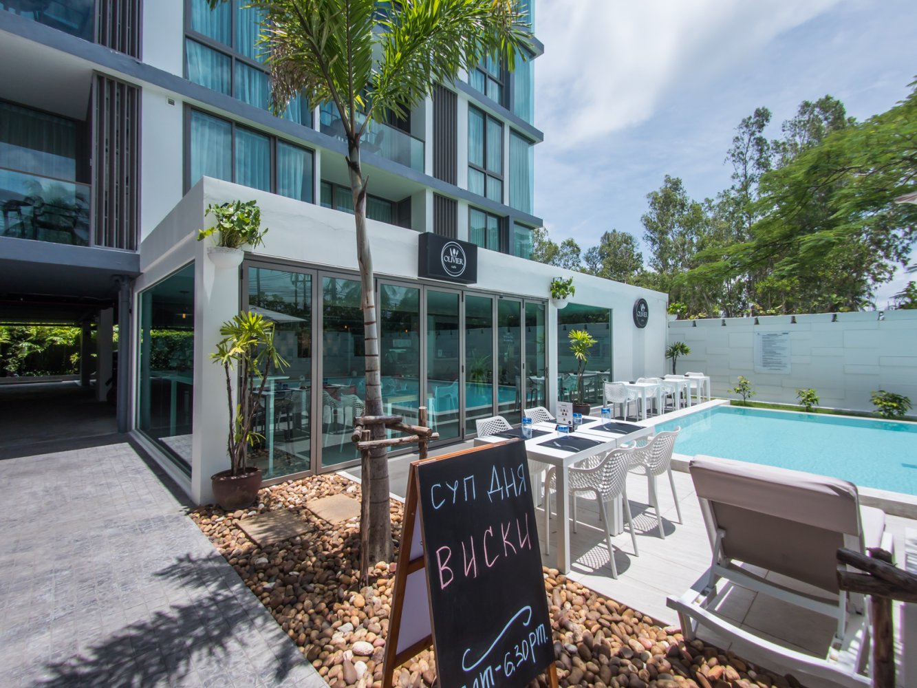 Property image - full photo 47