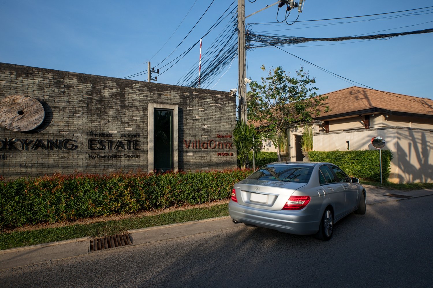 Property image - full photo 23