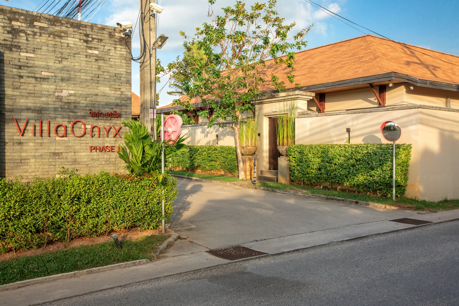 Property image - full photo 7