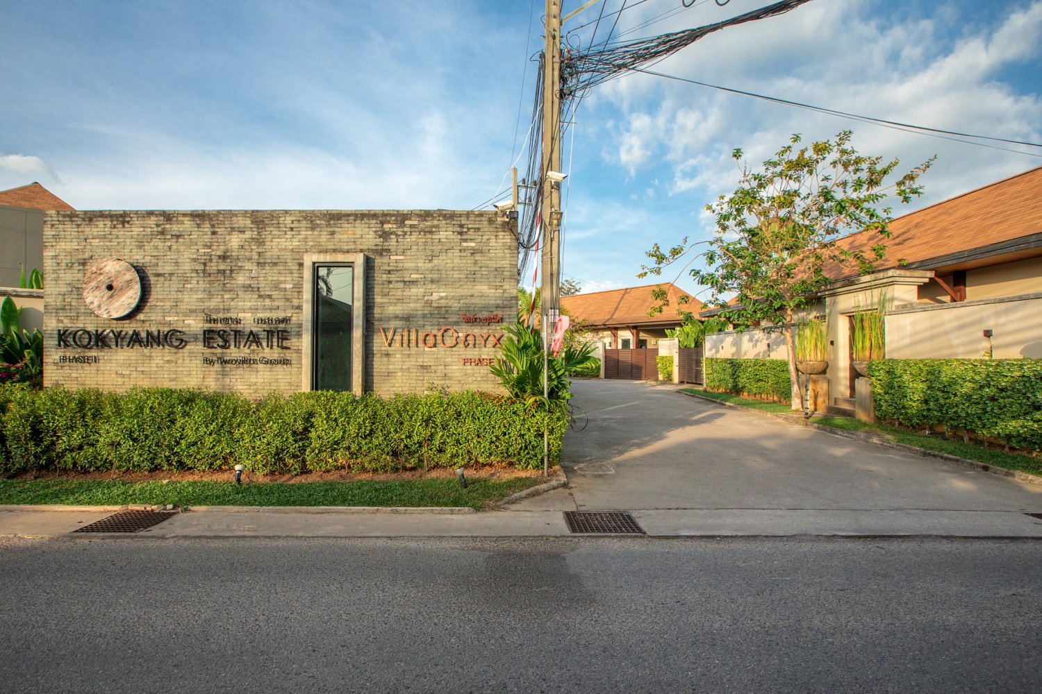 Property image - full photo 8